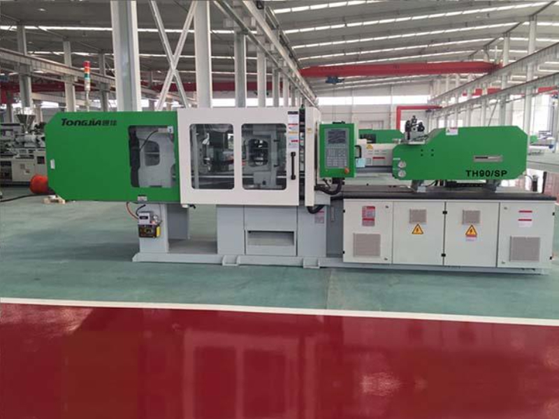 TH90/SP注塑機