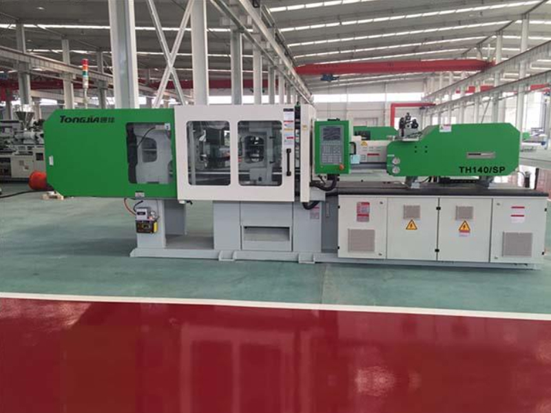 TH140/SP注塑機
