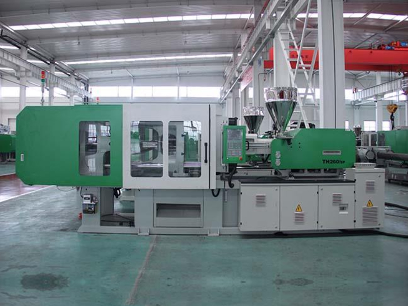 TH260/SP注塑機