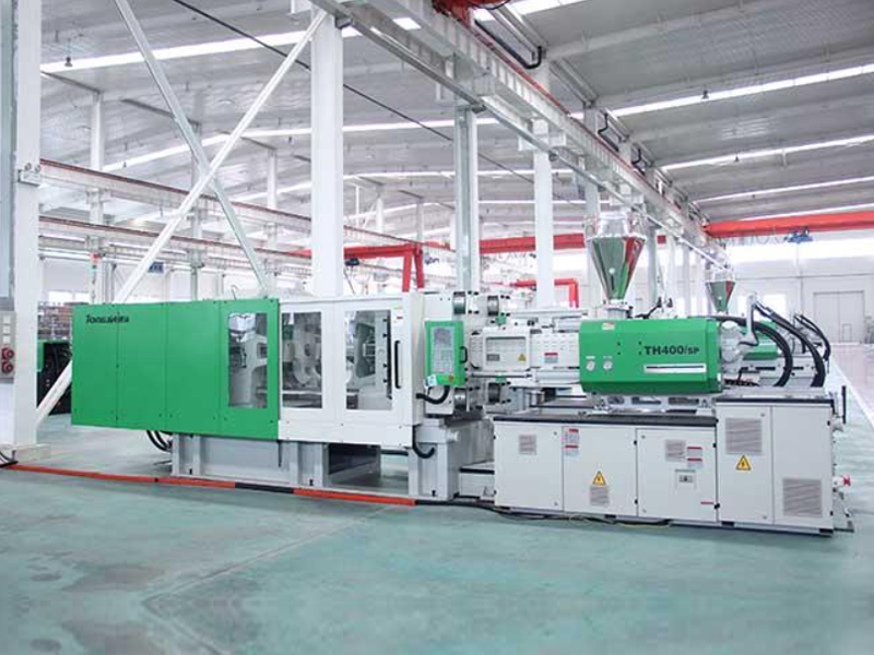 TH400/SP注塑機