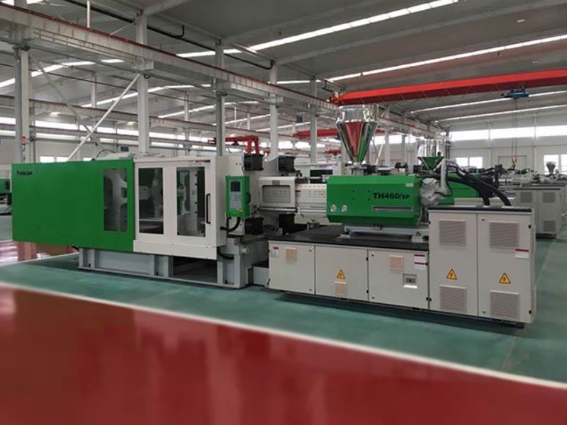 TH460/SP注塑機