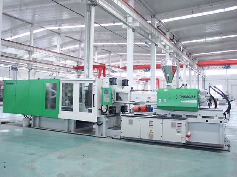 TH520/SP注塑機