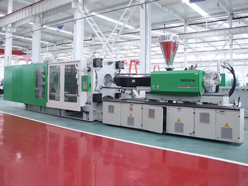 TH820/SP注塑機