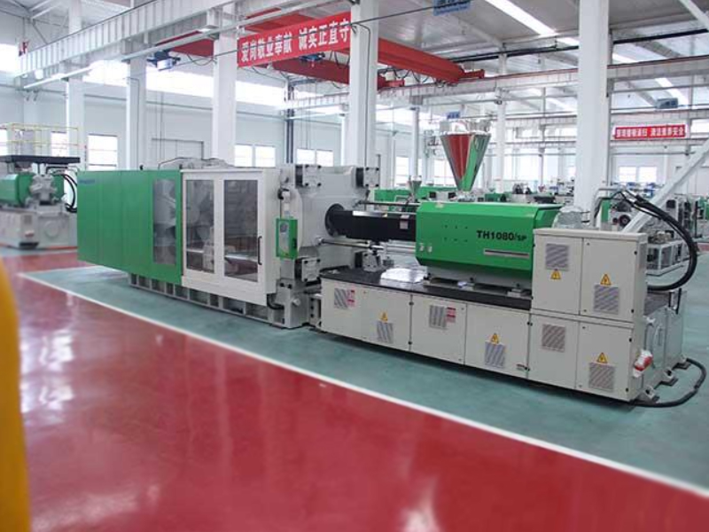TH1080/SP注塑機