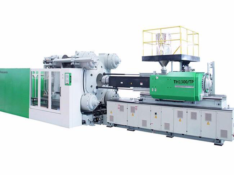 TH1300/TP注塑機