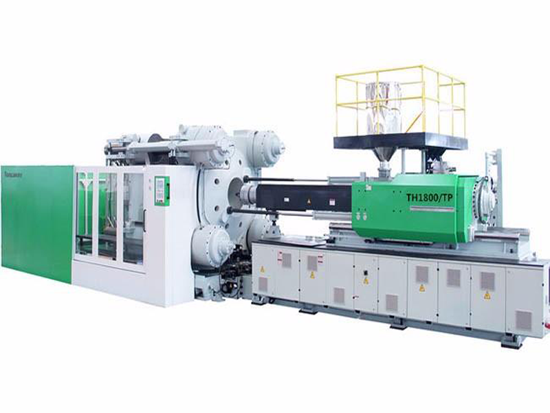 TH1800/TP注塑機