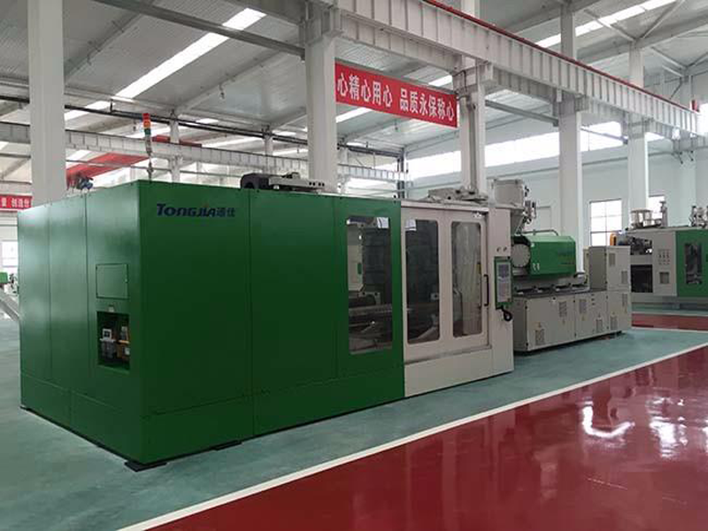 1611306947915390.png TH6000TP注塑機(jī).png