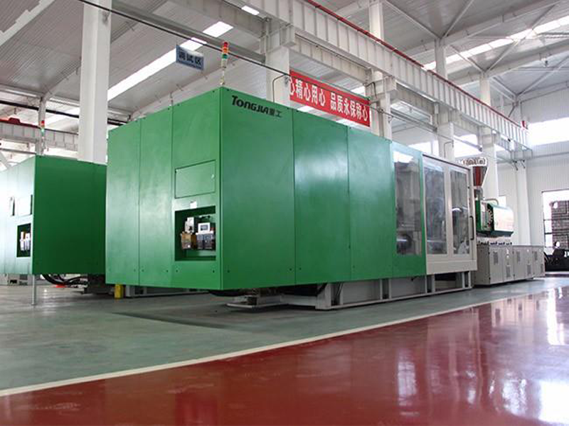 TH2280/S1B注塑機(jī)