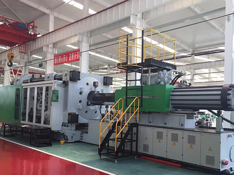 TH520/S2注塑機(jī)