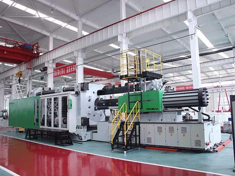 TH2280/S2注塑機(jī)