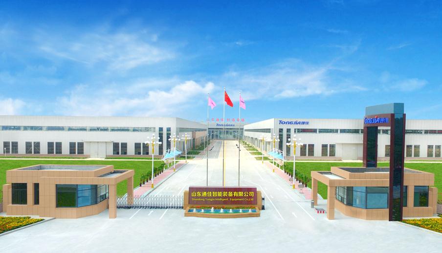 1688603929752073.jpg 2345截圖20200410155925.jpg